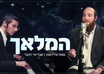 פסח איידנסון בסדרת אירוח חדשה
