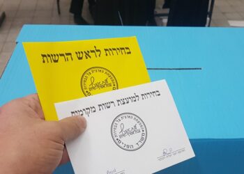 באיחור של יותר משנה; היום הבחירות ברשויות בצפון