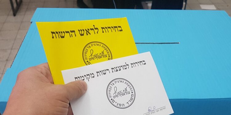 באיחור של יותר משנה; היום הבחירות ברשויות בצפון