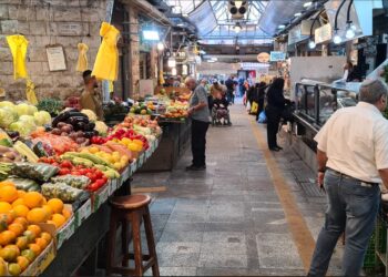 ירקן ממחנה יהודה העלים הכנסות של 5 מיליון שקל