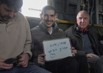 אחרי 491 שוחררו 3 חטופים כשהם בתת תזונה