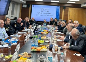 בעקבות הפשיעה במגזר הערבי: מפגש עם נציגי המגזר