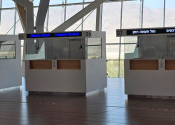 גידול של 17% בהגעת נוסעים מצרפת לנמל התעופה רמון