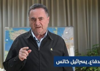 שר הביטחון לעזתיים: אזהרה אחרונה לפני שתשלמו מלוא המחיר