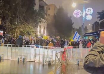 נעצרו 2 מפגיני שמאל שפרצו גדר בסמוך לבית רה”מ