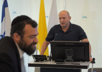 צפו: חרדים עזבו בנאום נפתלי בנט באוניברסיטת חיפה