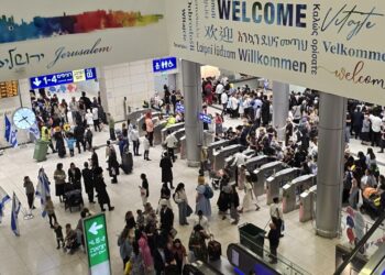 בשל העומס של חוגגי פורים הופעלו עוד רכבות מירושלים