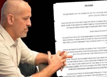 רונן בר הגיש תצהיר: סירבתי להפעיל סמכויות באופן החורג מייעודו