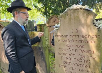 גרמניה: המונים עלו לציון בעל ‘קרבן נתנאל’