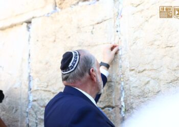 השגריר החדש הגיע ובידו פתק מטראמפ שביקש לטמון בכותל