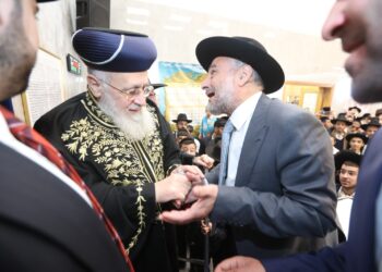 מעמד הקבלת פני רבו בעיר לכבוד מרן הראשל”צ