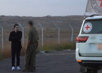 אחרי 584 יום שוחרר החייל החטוף עידן אלכסנדר מהשבי