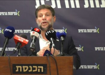 סמוטריץ’ על הסיוע: לחץ צריך לווסת כדי שלא יתפוצץ בפנים