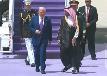 נשיא ארה”ב טראמפ נחת הבוקר בסעודיה