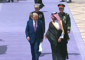 נשיא ארה”ב טראמפ נחת הבוקר בסעודיה