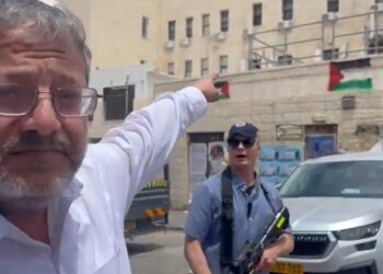 בית שמש: השר בן גביר הותקף ע”י נטורי קרתא