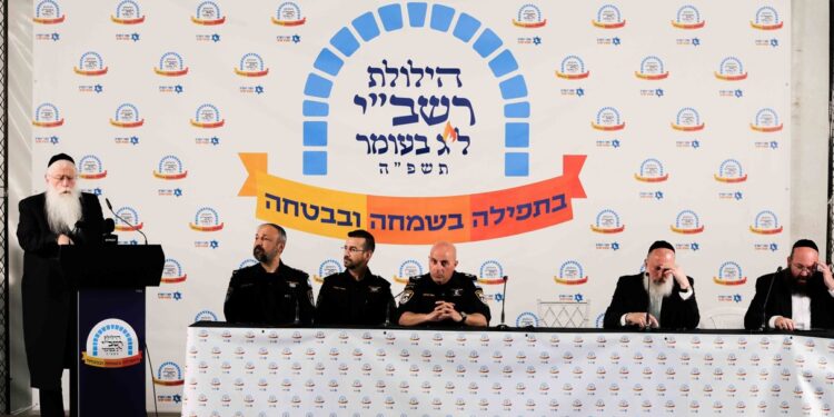 מתווה הילולת רשב”י תשפ”ה הוצג במסיבת עיתונאים