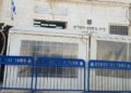 השופטת החרדית שחררה את המאבטח שתקף בכותל