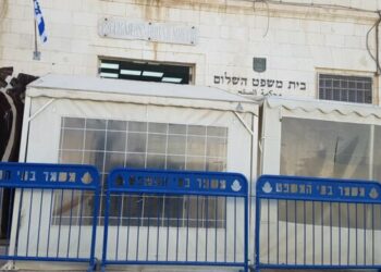 השופטת החרדית שחררה את המאבטח שתקף בכותל