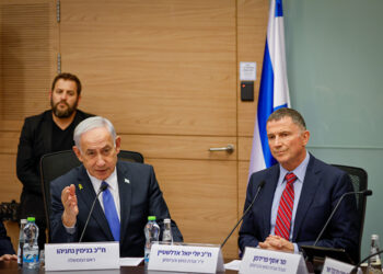 נתניהו בוועדת חו”ב: נקדם חוק שמאפשר גיוס רחב של חרדים