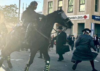 הפגנה בירושלים על רקע חוק הגיוס