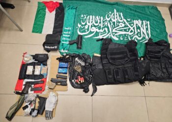 מחבל נתפס במזרח ירושלים עם נשק ואמל”ח