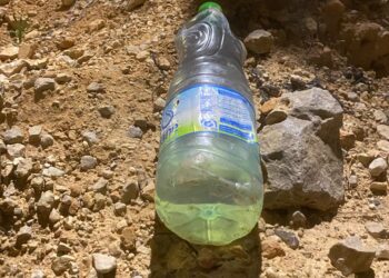 מחבלים יידו בקבוקי תבערה לעבר ביתר עילית