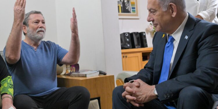 אחרי 43 שנים הושבו עצמותיו של צבי פלדמן שנפל בקרב סולטן יעקב