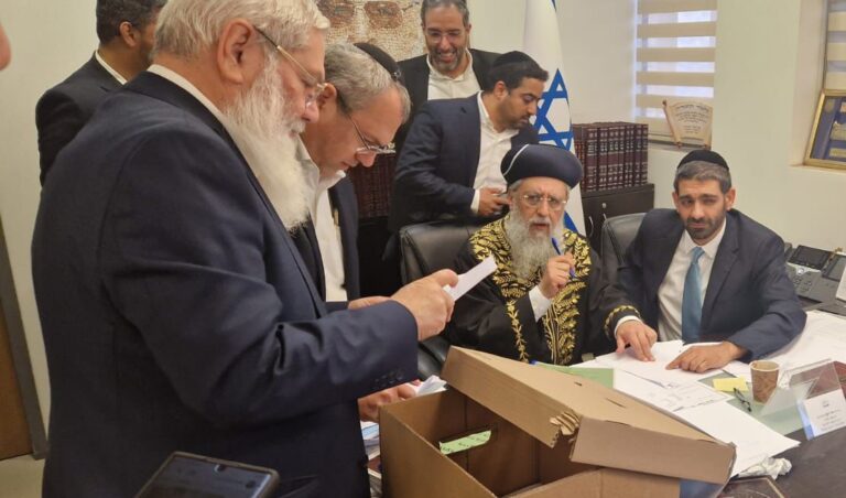 הוועדה למינוי דיינים בחרה 21 דיינים - ואלה שמותם