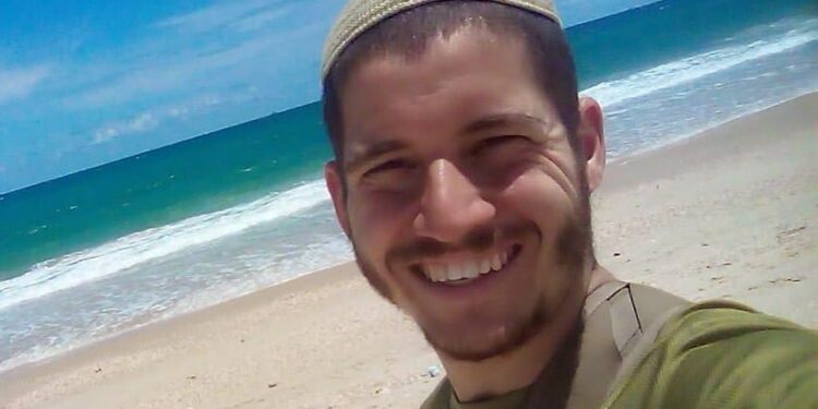 הותר לפרסום: סמל יוסף יהודה חיראק הי”ד – התחתן לפני 7 חודשים