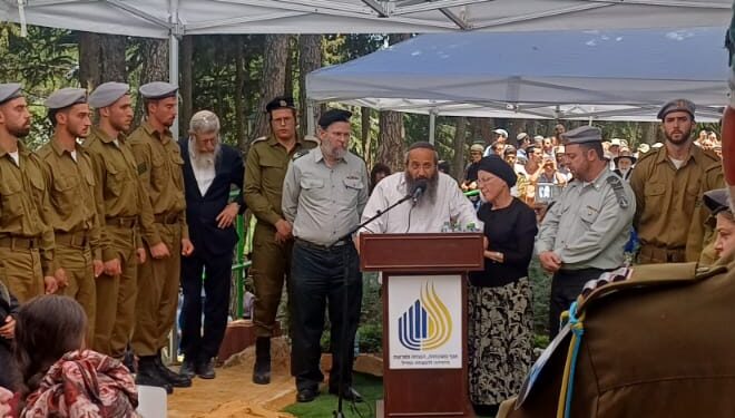 האלמנה הצעירה ספדה לבעלה החייל: אתה המתנה הכי גדולה שקיבלתי