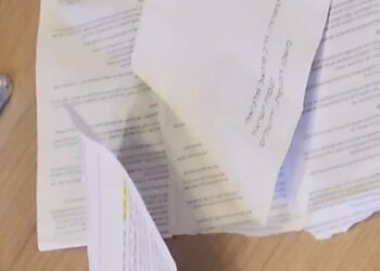 שניים משרי שס קיבלו מכתב איומים בהפרש שעות בודדות