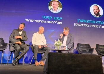 מנהל רמ”י: מחיר מטרה עשתה טוב ונתנה מענה לזוגות צעירים