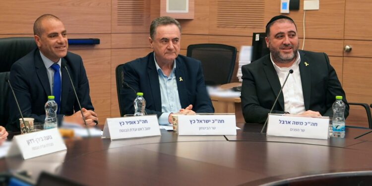 לראשונה יחל גירוש מחבלים ישראלים מהמדינה