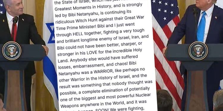 טראמפ: יש ציד מכשפות מטורף נגד נתניהו