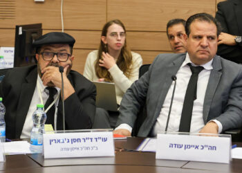 וועדת הכנסת החלה בדיון הדחת ח”כ עודה