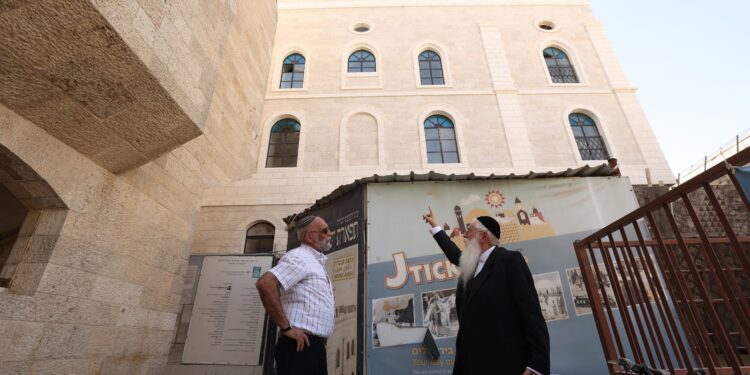 הממשלה אישרה את מתווה ניהול בית הכנסת תפארת ישראל