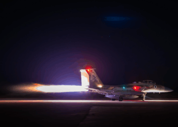 צה”ל תקף את מטה משרד ההגנה האיראני