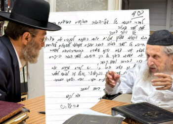 גדולי התורה של דגל התורה: לפרוש היום מהממשלה והקואליציה