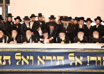 שום סנקציות וגזירות, עונשים ומעצרים, לא ישפיעו עלינו