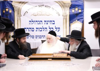 אברכי כולל ‘אהבת ציון – זיבנבערגן’ בירושלים נבחנו אצל גדולי הדור שליט”א