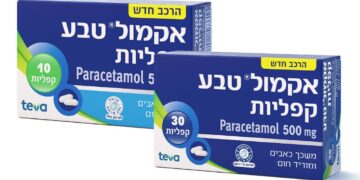 טבע מרחיבה את ייצור אקמול למפעל טבע בגרמניה