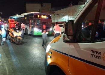 ביתר עילית: בת 7 נפצעה קשה מפגיעת אוטובוס