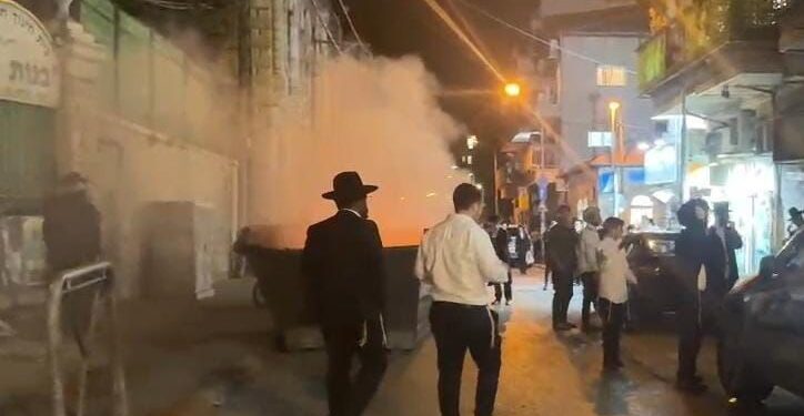 ירושלים: המשטרה פיזרה הפגנה נגד הגיוס במאה שערים