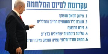 נתניהו: חמאס הוליך אותנו שולל במו”מ – הולכים לכיבוש עזה