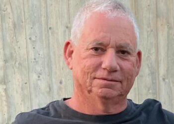 הותר לפרסום: 2 גופות חולצו מעזה; אחת של אילן ווייס הי”ד