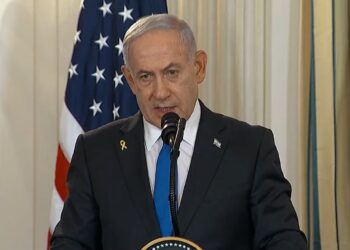 צפו: הצהרתו המלאה של ראש הממשלה נתניהו