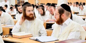 מעמד פתיחת הזמן בר”ח אלול בישיבת המתמידים