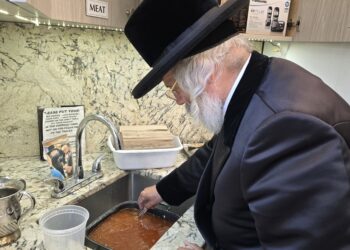 מעמד סליחות אצל הרבי מניקלשבורג