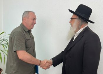 אוקראינה: ישיבת היערכות מיוחדת עם נציגי הממשל המחוזי בצ’ארקס